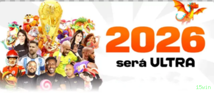 15win Logo
