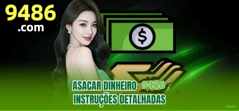 15win Logo
